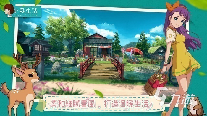 3 好玩的vr游戏大全vr游戏有哪些202(图1)