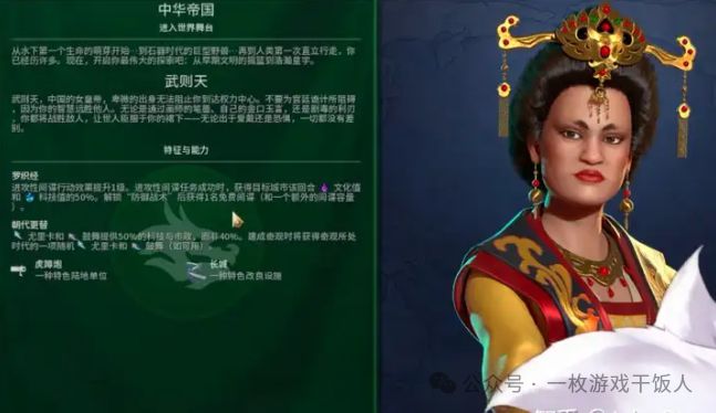 如何进行游戏拆解（理论篇）pg模拟器试玩【运营攻略】(图3)