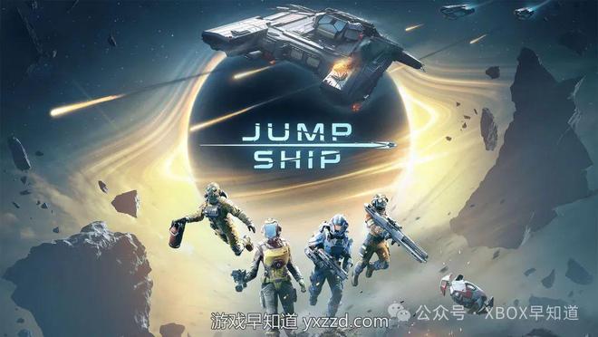 总 11款游戏确认加入Xbox Game Passpg电子平台25年2月case独立游戏展示会信息汇(图3)