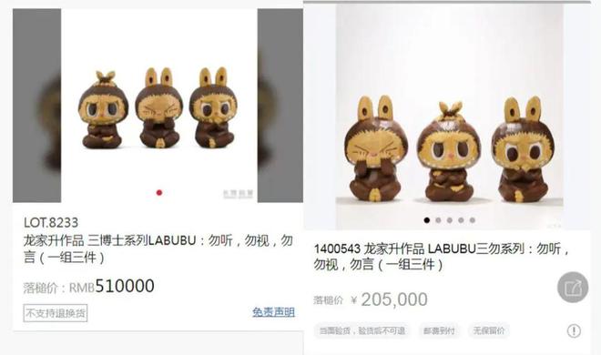 D立体户外广告被吐槽挤占公共空间；多地机场明确禁止携带召回批次充电宝pg电子试玩