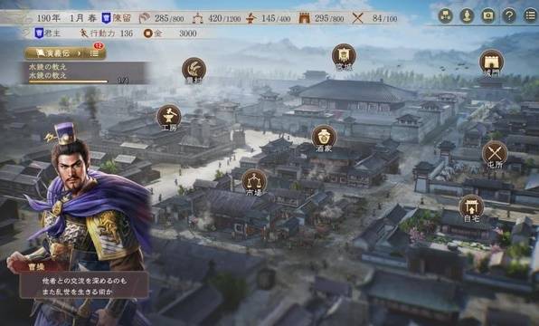 大模拟游戏排行榜 有什么好玩的steam游戏pg电子模拟器免费版2025年Steam十(图9) 大模拟游戏排行榜 有什么好玩的steam游戏pg电子模拟器免费版2025年Steam十(图9)