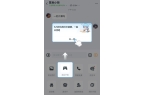 支持 QQ、微信 5v5 排位模式互通p