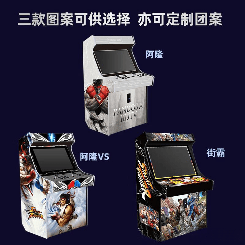 为每位游戏爱好者找到理想选择pg电子网站游戏机品牌推荐：(图4)