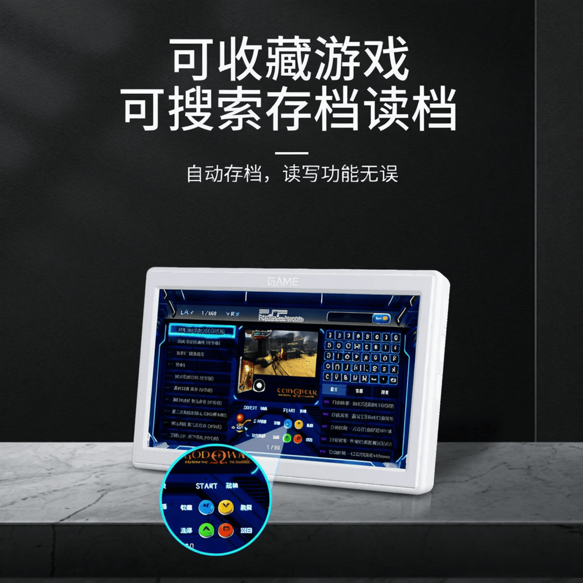 为每位游戏爱好者找到理想选择pg电子网站游戏机品牌推荐：(图8)